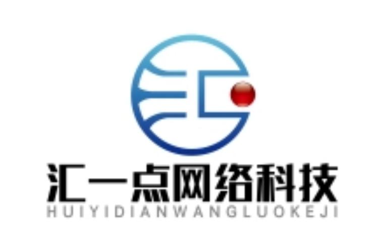 数字引擎加速腾飞 四川汇一点网络科技重塑互联网数据服务新范式